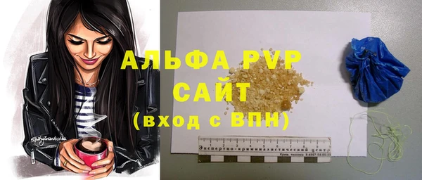 метадон Зеленокумск