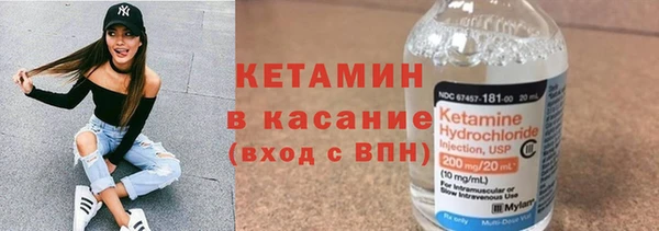 скорость Зеленодольск