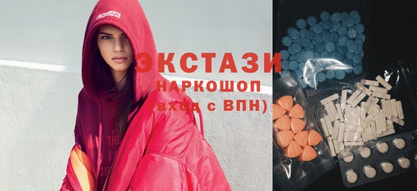 марки lsd Зерноград