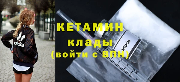 кокаин перу Иннополис