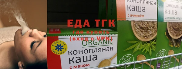 скорость Зеленодольск