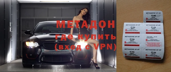 марки lsd Зерноград