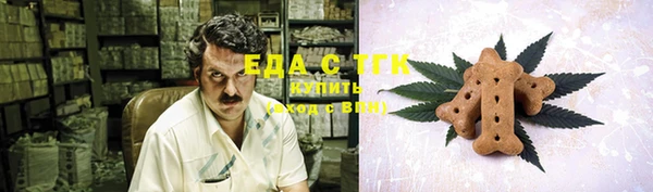марки lsd Зерноград