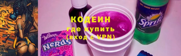 бошки Щёлкино