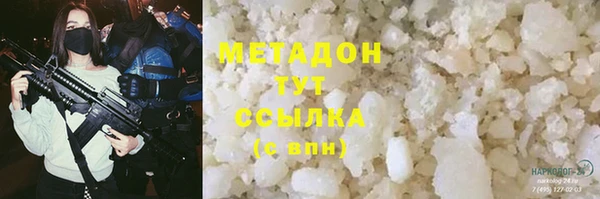 скорость Зеленодольск
