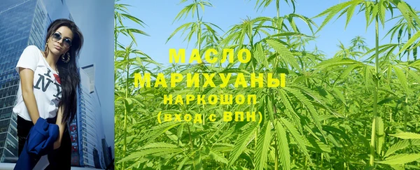 марки lsd Зерноград