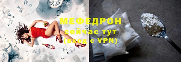 скорость Зеленодольск