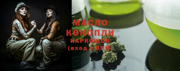 марки lsd Зерноград