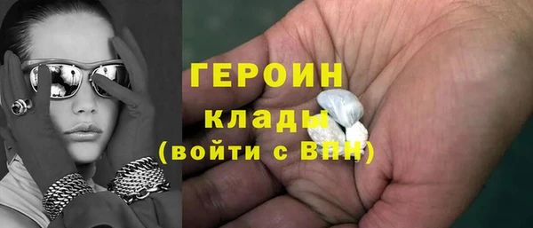 кокаин перу Иннополис