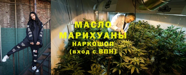 кокаин перу Иннополис
