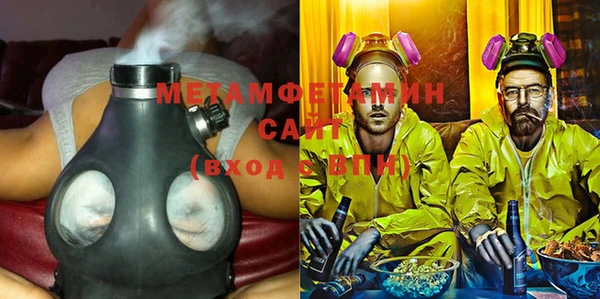 марки lsd Зерноград