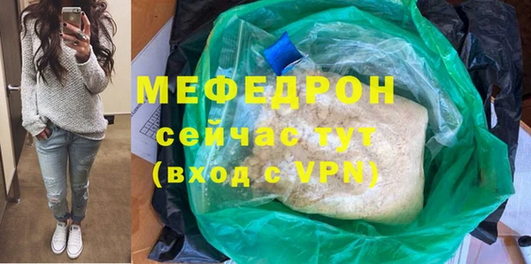 скорость Зеленодольск