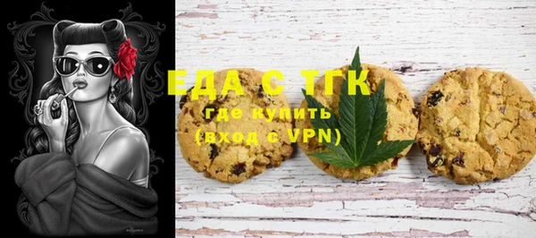 марки lsd Зерноград
