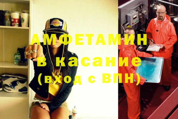 дмт Инта