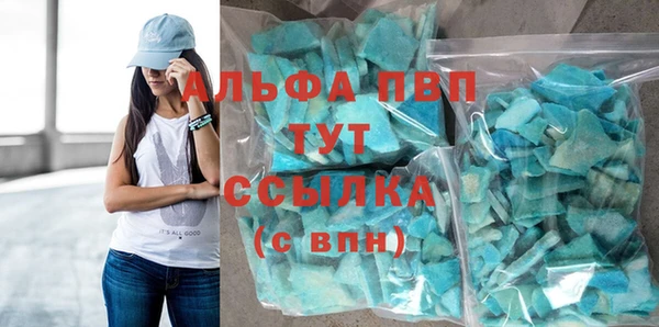 метадон Зеленокумск