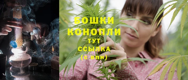метадон Зеленокумск