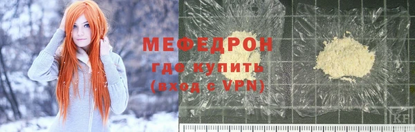 марки lsd Зерноград