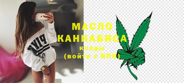 кокаин перу Иннополис