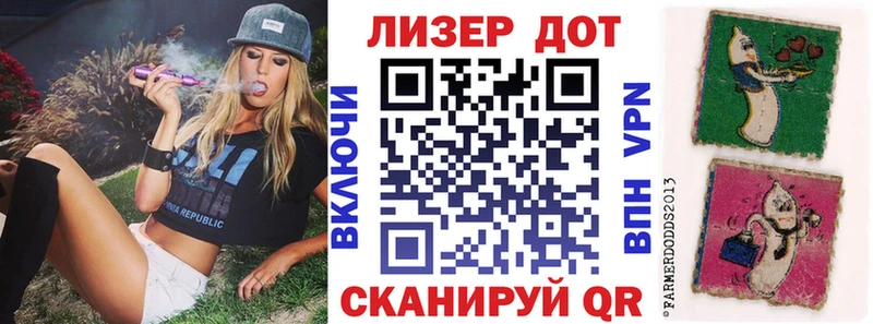 Купить закладки  Нижний Ломов  Марки N-bome 1,5мг 