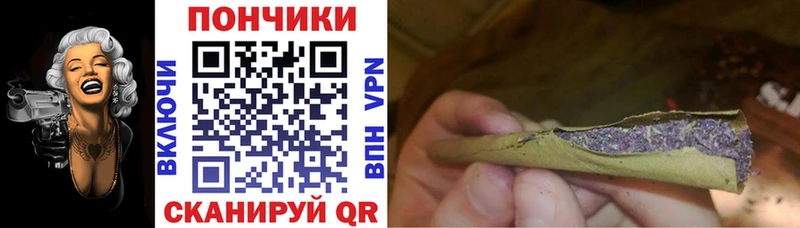 Каннабис Ganja  Купить  Нижний Ломов